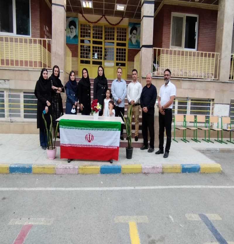 آموزشگاه زبان سیوان